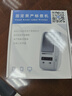 德佟DT-270固定資產(chǎn)標簽打印機酒店醫院學(xué)校銀行公司企業(yè)資產(chǎn)管理系統入庫盤(pán)點(diǎn)庫存條碼亞銀紙標簽機 DT-280機器+3卷碳帶+6卷亞銀標簽+軟件 曬單實(shí)拍圖