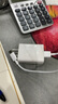 華為原裝充電器 線充套裝（充電器+1米3A TypeC數(shù)據(jù)線)3C認(rèn)證 22.5W超級(jí)快充 白色CP404B 支持暢享系列 曬單實(shí)拍圖