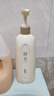 赫系【輕盈洗護套裝】蓬松洗發(fā)水留香柔順光澤護發(fā)素2洗1護450g/ml*3 曬單實(shí)拍圖