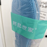 3AnGnI5雙裝防臭鞋墊男運動(dòng)透氣吸汗女除臭艾草清香抗菌 43碼 曬單實(shí)拍圖
