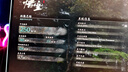 七彩虹（Colorful）iGame GeForce RTX 5070  Ultra W OC 12GB GDDR7 DLSS 4 電競光追游戲設(shè)計電腦顯卡 曬單實拍圖