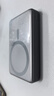 圖拉斯充電寶3C認(rèn)證【熱銷200W+丨頂配超薄】磁吸充電寶式適用蘋果大容量10000毫安快充可上飛機(jī)新國標(biāo) 【頂配新3c認(rèn)證】 1萬毫安 深空灰 國家3C安全認(rèn)證丨可上飛機(jī)丨頂配超薄款 曬單實拍圖
