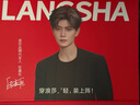 浪莎25年新品【任嘉倫明星同款安心品質(zhì)】內(nèi)衣襪子嘉人限量臻藏禮盒 女士石墨黑臻藏禮盒 M 曬單實拍圖