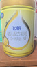 飛鶴奶粉飛鶴飛帆1段2段3段900g嬰幼兒配方牛奶粉實(shí)體發(fā)貨源碼可追溯 3段 900g 1罐 曬單實(shí)拍圖
