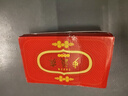 步瀛齋 老北京布鞋男春夏千層底傳統禮服呢布鞋貼膠防滑jnjplxj 黑色 43 曬單實(shí)拍圖