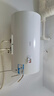 海爾（Haier）【B1】60升電熱水器 2.2KW節能速熱 專(zhuān)利防電墻 金剛三層膽 鉬金加熱管 EC6001-B1 曬單實(shí)拍圖