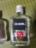 江小白 小瓶酒 純糧清香白酒 100ml 單瓶裝 52度 固態(tài)法口糧酒 曬單實(shí)拍圖