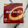南孚7號電池16粒 七號堿性燃?xì)獗?遙控器/電子秤/掛鐘/無線鼠標(biāo)/計算器/玩具等（4代、5代隨機(jī)發(fā)貨） 曬單實(shí)拍圖