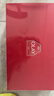 玉蘭油（OLAY）大紅瓶水霜禮盒保濕抗皺緊致抗衰老護(hù)膚品套裝中秋禮品送女友 曬單實(shí)拍圖