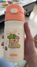 膳魔師幼兒園兒童316L保溫杯學(xué)生開學(xué)必備直飲水杯男女學(xué)生水壺350ml紅 曬單實(shí)拍圖