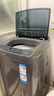 海爾（Haier）波輪洗衣機(jī)小型全自動懶人8KG家用【XQB80-Z10D0】家電國家補(bǔ)貼以舊換新一級能效宿舍出租房單脫水 曬單實(shí)拍圖