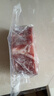 1號會(huì )員店黑豬梅花肉 凈重2.4斤 慢養300天豬肉燒烤食材梅肉豬頸肉 曬單實(shí)拍圖