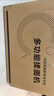 凱度（CASDON）小磐石廚師機(jī)家用和面揉面一體機(jī)頂部操控800W直流電機(jī)廚師料理機(jī) F6C 曬單實(shí)拍圖
