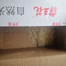 霸王花 廣東河源米粉米線 6斤整箱裝 排粉粉絲炒米粉 廣東客家特產(chǎn)  曬單實(shí)拍圖