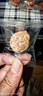 草木方 甘草金桔500g【精選大果】甘草金桔干無添加化痰咳 戒煙零食小吃 曬單實(shí)拍圖
