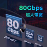 菲伯爾（FIBBR）鍍銀DP2.1高刷高清線認(rèn)證版80G高帶寬240Hz/360Hz兼容DP1.4電腦顯卡接2K4K顯示器連接線1.6米 曬單實(shí)拍圖