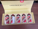 茅臺飛天 金色條盒裝 醬香型白酒 53度 50ml*5瓶【熱門(mén)商品】 曬單實(shí)拍圖