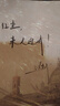 【印特簽版】我不是戲神（3-5）套裝 三九音域新書重磅上市 6月7日20:00:00—23:59:59下單即享【印特簽版】6月8日下單【非印特簽版】 超多隨書贈(zèng)品詳見主圖 曬單實(shí)拍圖
