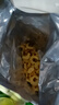 趕海弟 八星金鉤海米200g/盒 青島大蝦仁干蝦米皮干 火鍋食材 海鮮干貨 曬單實(shí)拍圖