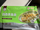 黃小漁寧德黃魚(yú)鲞400g/2條 三去大黃魚(yú)黃花魚(yú)生鮮 海鮮水產(chǎn)燒烤夜宵魚(yú)類(lèi) 曬單實(shí)拍圖