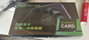 九犀 GTX1060/GTX1660S/RTX2060S高端獨立顯卡全新盒裝未拆封電腦黑神話悟空游戲設(shè)計渲染學(xué)習(xí)臺式顯卡 【全新】GTX1060 3G 颶風(fēng)系列 曬單實拍圖