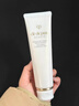 肌膚之鑰（CPB）【達人專(zhuān)享】?jì)舨蓾嵜娓?25ml*2(濕潤型)凈澈生日禮物送女友 曬單實(shí)拍圖