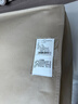羅萊家紡 床墊床褥 A類(lèi)100%里外全棉棉花床護墊 防螨宿舍軟墊 1.8米床 曬單實(shí)拍圖
