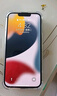 Apple 蘋(píng)果 iPhone 16/15/14/13/12/11/X系列二手手機 規格見(jiàn)質(zhì)檢報告 蘋(píng)果 iPhone 13 Pro 曬單實(shí)拍圖