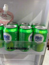 青島啤酒嶗山啤酒嶗山清爽罐啤330ml*20聽(tīng)整箱裝  曬單實(shí)拍圖