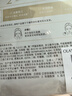 玉蘭油（OLAY）全新水光小白瓶面膜10片補水美白去黃提亮膚色改善暗沉生日禮物女 曬單實(shí)拍圖