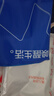 貓人德絨發(fā)熱羊絨蠶絲男士保暖內衣男秋冬輕保暖秋衣秋褲保暖套裝 3XL 曬單實(shí)拍圖