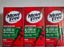 Move Free益節(jié)氨糖軟骨素鈣片綠瓶120粒*3 維骨力中老年美國進口 曬單實拍圖