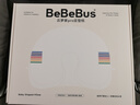 bebebus嬰兒定型枕0-6個(gè)月睡圓頭糾正頭型寶寶枕頭0-1歲定型枕抗菌防螨款 曬單實(shí)拍圖