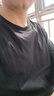 JEANSWEST LIFE真維斯長(cháng)袖t恤男潮春秋純棉白色打底衫學(xué)生寬松圓領(lǐng)純色內搭上衣 曬單實(shí)拍圖