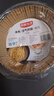 新鮮生活空氣炸鍋紙專(zhuān)用紙家用食品級硅油紙京東自營(yíng)紙盤(pán)圓形φ16cm*50只 曬單實(shí)拍圖