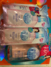 高絲（KOSE）快速卸妝油210ml*3  替換裝干濕兩用溫和清爽 潔顏油生日禮物男女 曬單實(shí)拍圖