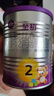 A2至初早階段注冊新客專(zhuān)用（單拍不發(fā)貨） 2段新客補差40 曬單實(shí)拍圖