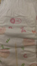 好奇（Huggies）鉑金裝小桃褲紙尿褲XL96片(12-17kg)加大號(hào)尿不濕透【消暑散熱】 曬單實(shí)拍圖
