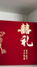 光多拉禮金簿結婚記賬本婚禮單簿喜事滿(mǎn)月生日壽宴席嘉賓簽到本絨布硬面 曬單實(shí)拍圖