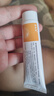 [舒夫林] 曲安奈德益康唑乳膏 30g/支 3盒 曬單實拍圖