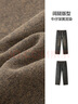 森馬（Semir）牛仔褲男寬松闊腿工裝褲復古做舊大口袋2025冬季長(cháng)褲109725124108 曬單實(shí)拍圖