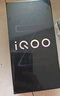 vivo iQOO Z10 Turbo+ 【國家補貼】 8000mAh超薄藍海電池 天璣9400+旗艦芯 BH30 云海白 12+256G 官方套餐 曬單實拍圖