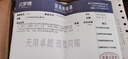 貝羅綺黃金古法金珠999足金轉(zhuǎn)運(yùn)珠散珠3D硬金圓珠DIY女士手鏈隔珠 寬5高3.8毫孔1.7毫米0.08-0.12克 曬單實(shí)拍圖