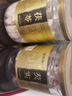  茯苓250克+芡實(shí)200克組合 養生煮水泡茶花茶煲湯材料 曬單實(shí)拍圖