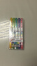 uni三菱淡色雙頭熒光標記筆學(xué)生用 5色套裝PUS-102T白桿系列 曬單實(shí)拍圖
