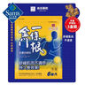 研JOU室金門(mén)一條根 老姜舒緩貼 6枚*3包 6片 3包 曬單實(shí)拍圖