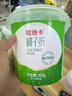 京鮮生哇迪卡 泰國椰子蛋4個(gè)裝/箱 單果500g/個(gè) 源頭直發(fā) 水果一件包郵  曬單實(shí)拍圖