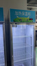 英聯(lián)瑞仕加熱柜商用加溫熱牛奶飲料食品外賣(mài)飯菜熟食暖柜大型飯盒學(xué)生奶保溫展示柜立式大容量熱飲柜 380L單門(mén)上機加熱保溫柜【鋁合金門(mén)+熱風(fēng)循環(huán)】 曬單實(shí)拍圖