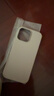 W&P適用iphone16promax手機殼液態(tài)硅膠蘋果16pro保護套16e親膚高級感軟殼防摔簡約男女款wp 蘋果16ProMax【鈦灰色】輕氧云液·6.9英寸 曬單實拍圖