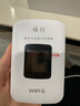 格行隨身wifi6官方正品三網(wǎng)通用車載便攜式無線網(wǎng)卡cpe路由器WiFi免插卡移動(dòng)隨身wifi非無限流量2025款 旗艦彩屏款【京倉速發(fā) 次日達(dá)】送1000G免費(fèi)試用 曬單實(shí)拍圖